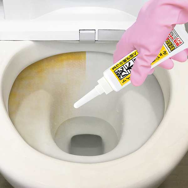 の 黄ばみ 便座 トイレ便座裏ゴムの黄ばみ掃除にはクエン酸よりコレ！簡単に真っ白にする方法