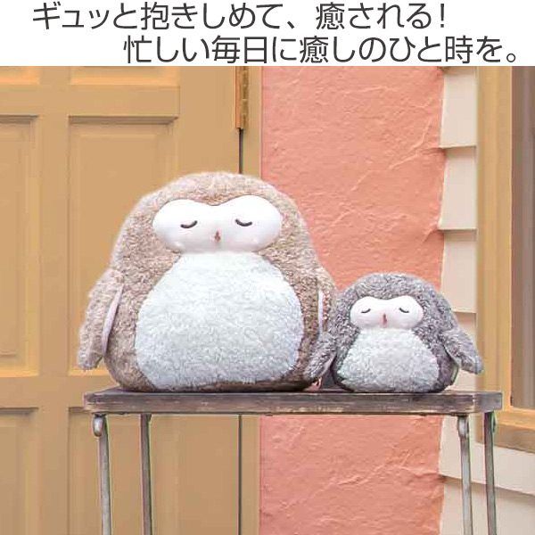 抱き枕 ぬいぐるみ フラッフィーアニマルズ 抱きまくらm ポー 抱きまくら 枕 まくら クッション 動物 アニマル 洗える 洗濯 手洗い かの通販はau Pay マーケット リビングート