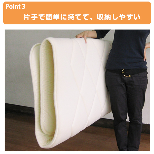 敷き布団 薄型軽量 もちもちクッション 敷きパッド セミダブル （ 敷布団 布団 ふとん 敷きふとん 薄い 軽い 寝具 日本製 国産 パッド ）_6