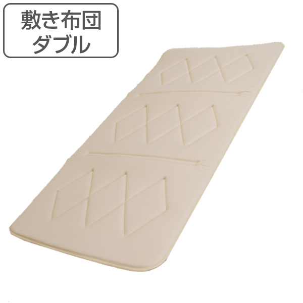 敷き布団 薄型軽量 もちもちクッション 敷きパッド ダブル （ 敷布団 布団 ふとん 敷きふとん 薄い 軽い 寝具 日本製 国産 パッド ）