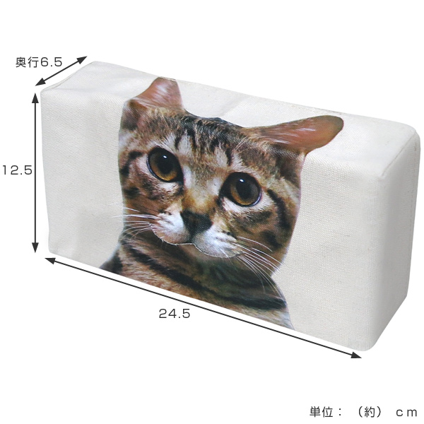 ティッシュケース ねこのティッシュケース ねこのしっぽ ねこ ネコ グッズ 猫 雑貨 ハチワレ かわいい おしゃれ ティッシュボックスの通販はau Pay マーケット リビングート