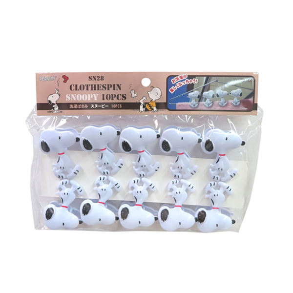 洗濯バサミ スヌーピー 10個入り 洗濯ばさみ 洗濯ピンチ 洗濯用品 洗濯グッズ 洗濯 ピンチ 洗濯小物 かわいい 形 クリップ Snoopy Peaの通販はau Pay マーケット リビングート