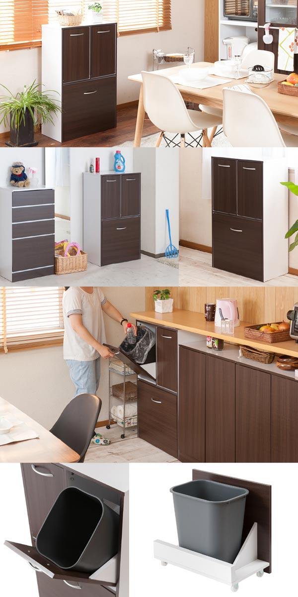 ゴミ箱 分別 2段3分別 キッチン収納 Face 幅約55cm 送料無料 ごみ箱 ダストボックス ダストbox 資源ゴミ 分別 キッチン 家具調 台の通販はau Pay マーケット リビングート