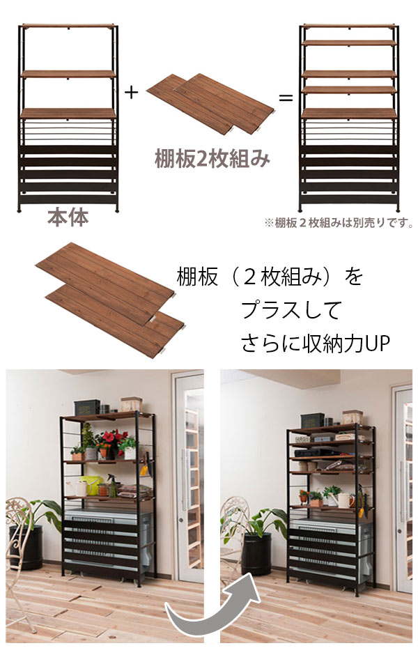 あい様…【室外機カバー＆ラック】オーダー制作 オーダー制作…エアコン室外機カバー - メルカリ