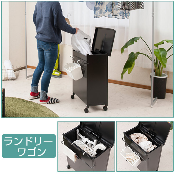マルチワゴン スチール製 ストッカー カゴ付 ブラックカラー 幅51cm （ キッチンワゴン ワゴン ランドリーワゴン サイドテーブル テーブル サイドワゴン キッチンストッカー 収納 スチール 日本製 国産 小物整理 整理 ）_4