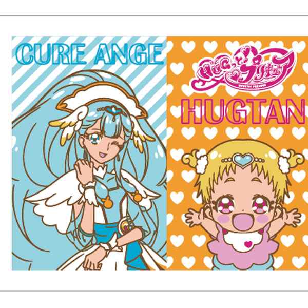 スポーツタオル Hugっと プリキュア タオル プリキュア 入園グッズ キャラクター ハグっとプリキュア 入園 保育園 幼稚園 の通販はau Pay マーケット リビングート