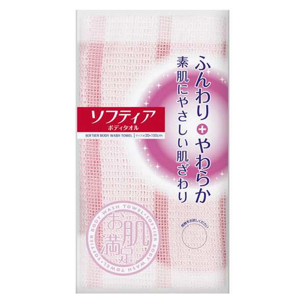 ボディタオル ソフティア ピンク 約 100cm 素肌に やさしい 肌ざわり ナイロンタオル 浴用タオル 泡立ち 肌に優しい 柔らかい やわの通販はau Pay マーケット リビングート