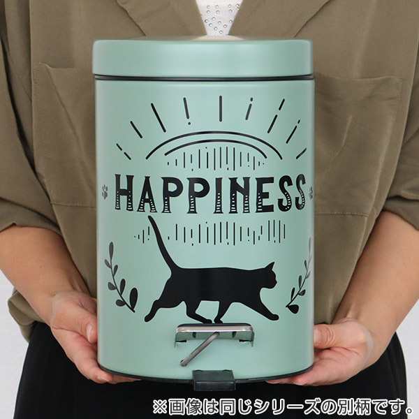 ゴミ箱 ネコ ペダル ふた付き 3l No Cat No Life ダストボックス おしゃれ 小さい 猫 フタ付き 猫グッズ ペダルペール 3リットル 縦型の通販はau Pay マーケット リビングート