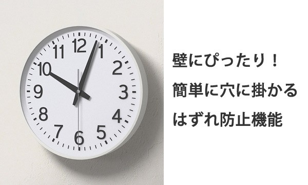 フック かっちり掛フック石膏ボード用 木壁 両用 2個入り ピンタイプ （ ピンフック 石膏ボード 石膏 木壁 ベニヤ 壁 石膏ボード壁の通販はau  PAY マーケット - リビングート