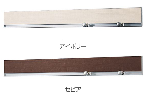 ハンギングレール 長押レール フック付 幅60cm 壁掛け ウォールハンガー 壁用 収納 壁面 レールフック コートハンガー 目立たない コの通販はau Pay マーケット リビングート