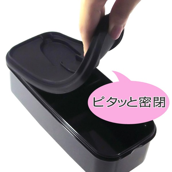 お弁当箱 スヌーピー ブラックデザイン 1段 シリコン製シールフタ 650ml 箸 ランチベルト付きの通販はwowma リビングート