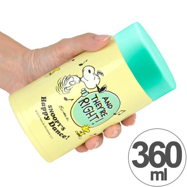 スープジャー 保温 ステンレス スヌーピー 360ml 軽量 弁当箱 スープ ジャー ボトル Snoopy 保冷 コンパクト スープポット スーの通販はau Pay マーケット リビングート