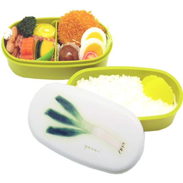 弁当箱 2段 Yasai ランチボックス 仕切り 630ml お弁当箱 日本製 食洗機対応 レンジ対応 シール蓋付き 二段 入れ子 小判型 の通販はau Wowma リビングート