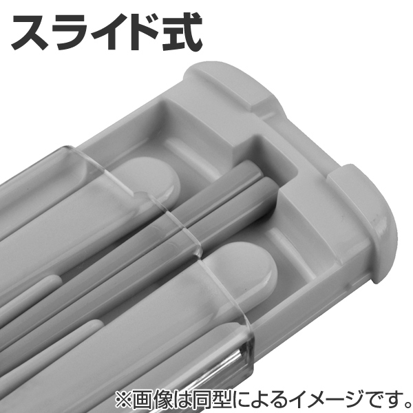 トリオセット 箸 フォーク スプーン タイムボカン24 スライド式 子供用 キャラクター 子供用お箸 箸 セット 食洗機対応 フォーの通販はau Pay マーケット リビングート