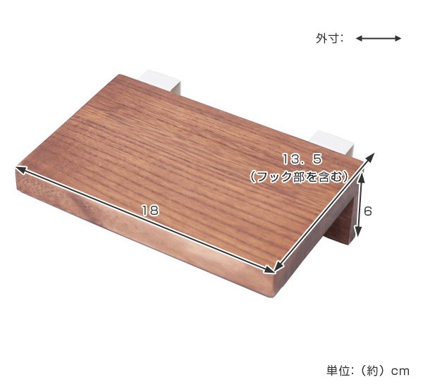 棚 18cm すのこに掛けられる家具 オプション パーツ 飾り棚