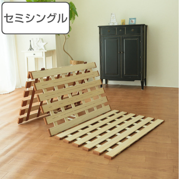 助けになる キャンプ 破壊 すのこ セミ シングル Probo Sanwa Jp