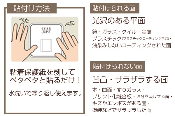 フック 粘着フック ユーティリティフック オテル 壁 粘着 貼ってはがせる 壁面 収納 小物 小物収納 壁掛けフック 傷つけない 貼れる の通販はau Pay マーケット リビングート