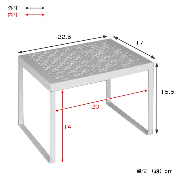 収納棚 スチールレース シェルフ ミニ スチール製 ホワイト （ 整理棚 卓上収納 キッチン収納 シンク上収納 シンク周り シンク回り の通販はau  PAY マーケット - リビングート