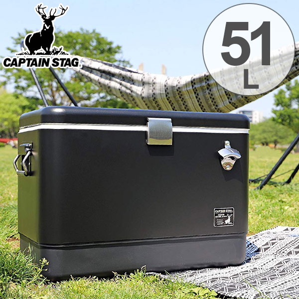 クーラーボックス ハードタイプ スチールフォームクーラー 51L キャプテンスタッグ ブラックラベル （ 大容量 大型 アウトドア 保冷 クーラー クーラーBOX クーラーバッグ バーベキュー 釣り ブラック おしゃれ ）