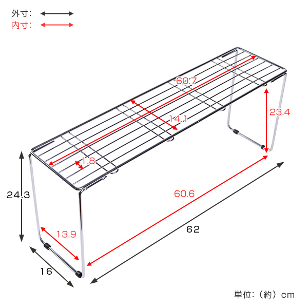 コンロ奥ラック キッチンストレージ コンロ奥ラック 高足タイプ 2個セット コンロ奥隙間ラック すき間ラック キッチン収納 コンロ周りの通販はau Pay マーケット リビングート