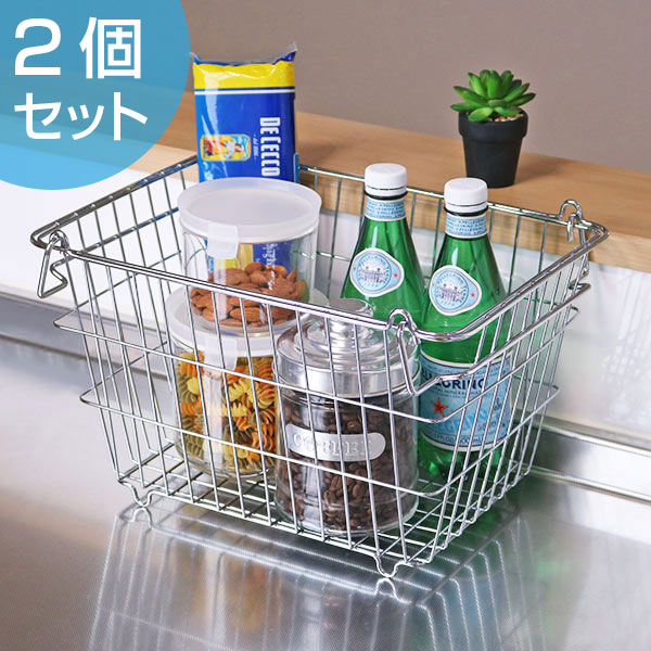 スタッキングバスケット キッチンストレージ 積み重ねバスケット 2個セット ストッカー フリーバスケット ツールバスケット ワイヤーの通販はau Pay マーケット リビングート