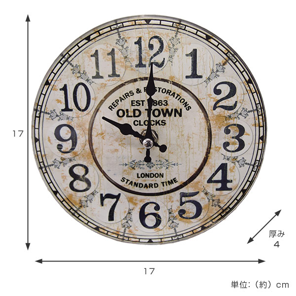 掛け時計 置き時計 卓上ガラス時計 Round 17cm Old Town オールドタウン アナログ 時計 壁掛け時計 インテリア 雑貨 おしゃれ 掛時計 の通販はau Pay マーケット リビングート