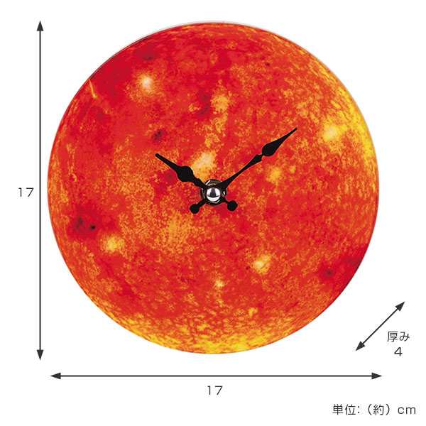 掛け時計 置き時計 卓上ガラス時計 Round 17cm Sun 太陽 アナログ