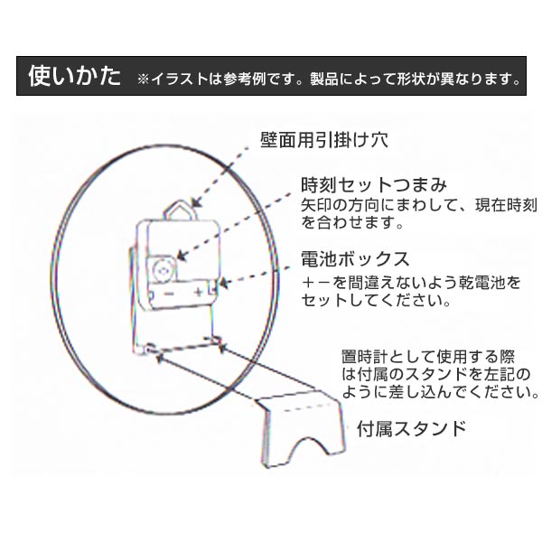 掛け時計 置き時計 卓上ガラス時計 Round 17cm Moon 月1 アナログ 時計 壁掛け時計 インテリア 雑貨 おしゃれ 掛時計 とけい クロックの通販はau Pay マーケット リビングート