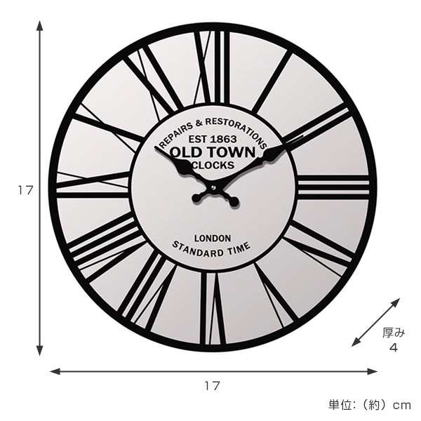 掛け時計 置き時計 卓上ガラス時計 Round 17cm Old Town オールドタウン ローマ数字 アナログ 時計 壁掛け時計 インテリア 雑貨 おしの通販はau Pay マーケット リビングート