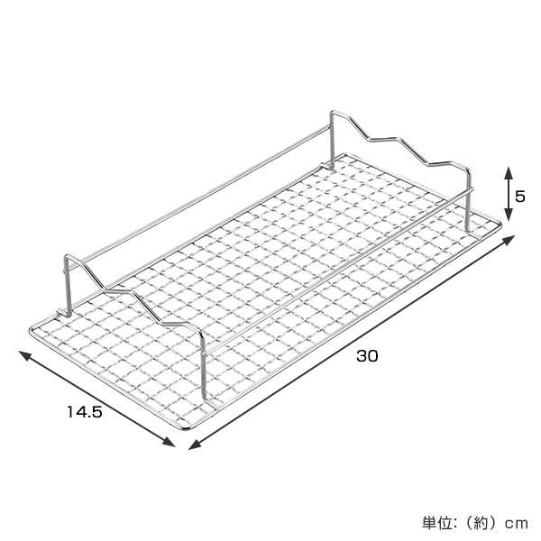 焼き網 串焼き焼き過ぎ防止アミ300×145 キャプテンスタッグ （ アミ 焼きアミ バーベキュー網 あみ アウトドア アウトドア用品  キャンの通販はau PAY マーケット - リビングート