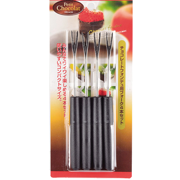 フォーク チョコレートフォンデュ用 4本入り チョコレート チーズ フォンデュ チョコフォンデュ チョコレートフォンデュ チーズフォンの通販はau Pay マーケット リビングート フォーク チョコレートフォンデュ用 4本入り チョコレート チーズ フォンデュ チョコフォンデュ チョコレートフォンデュ チーズフォンの通販はau Pay マーケット リビングート