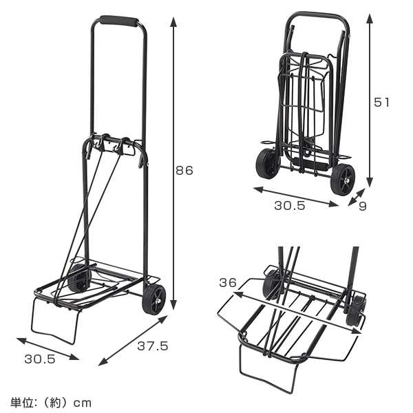 キャリーカート Newハウンドキャリー Type2 ゴムバンド付き 折りたたみ アウトドア 荷物運び キャプテンスタッグ Cs Captain Stag 折の通販はau Pay マーケット リビングート