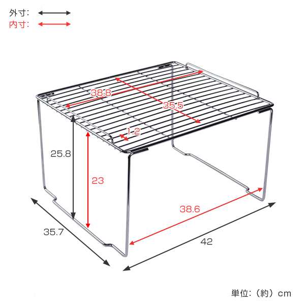 キッチンラック キッチンストレージ 積み重ね棚 ワイド キッチン収納 収納ラック 卓上スタンド キッチンスタンド スパイスラック 収納の通販はau Pay マーケット リビングート