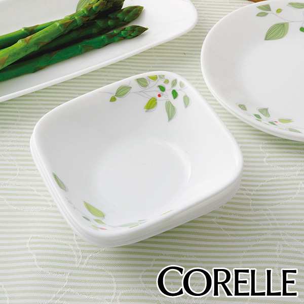 ボウル 13cm コレール Corelle スクエア 白 食器 皿 角皿 グリーンブリーズ 食洗機対応 ホワイト 電子レンジ対応 お皿 オーブン対応 の通販はau Pay マーケット リビングート