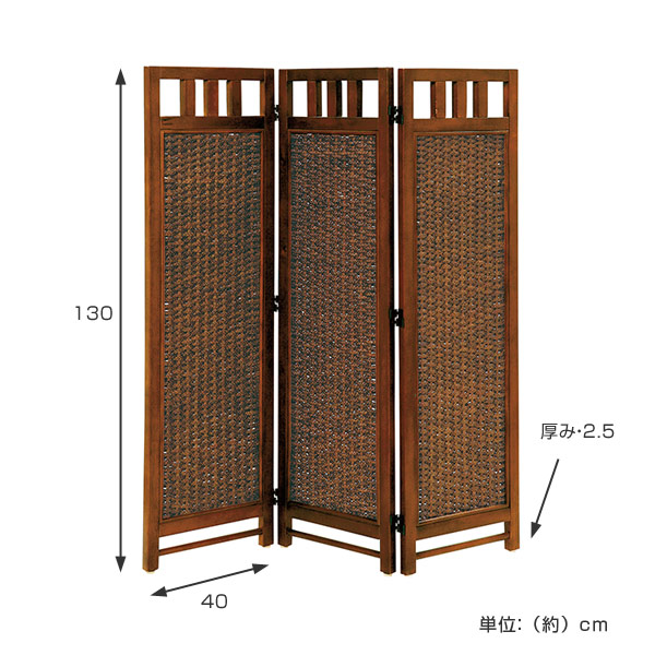 美品　和モダン　衝立　バナナリーフ　木製　3連パーテーション　ラタン 150 家具・インテリア 美品 和モダン 衝立 バナナリーフ 木製 3連