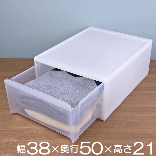 収納ケース スタックシステムケース ワイド M 約 幅38 奥行50 高さ21cm クローゼット収納 引き出し ケース ワイシャツ 積み重ね 収の通販はau Pay マーケット リビングート