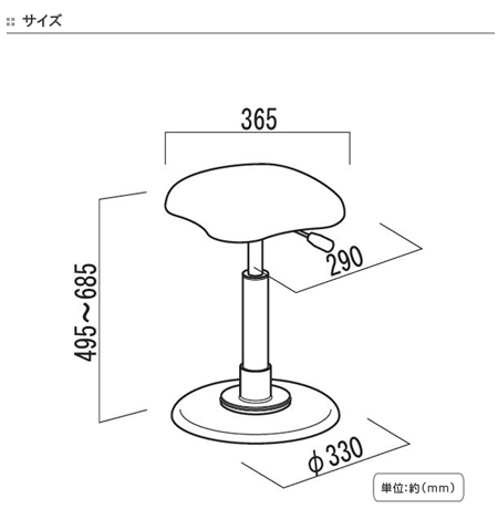 スツール 椅子 ツイストスツール ラフレシア3 送料無料 揺れる 高さ調節 スイング イス いす カウンターチェア チェアー フラの通販はau Pay マーケット リビングート