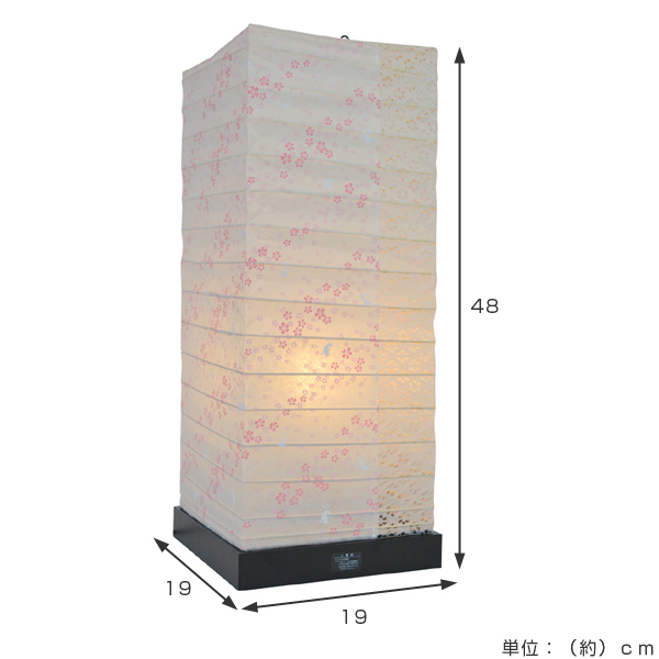 テーブルライト 和紙 テーブルランプ 花うさぎX小梅白 （ 照明 テーブル LED 和室 和モダン 電気 デスク ライト 和風 照明器具 テーブル照明 和照明 ）_2