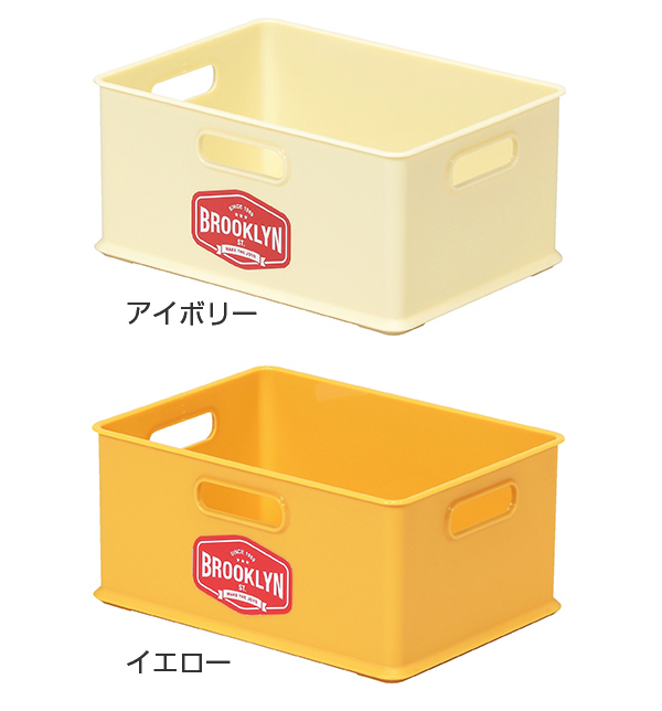 収納ボックス S 幅27 奥行 高さ12cm ブルックリン カラーボックス インナーボックス 収納 収納ケース おもちゃ箱 プラスチック コの通販はau Pay マーケット リビングート