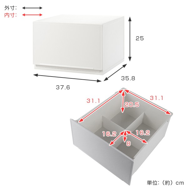 収納ケース 幅38 奥行36 高さ25cm コレクトケース Lワイド 1段 Squ 収納 収納ボックス 引き出し プラスチック ワイド おしゃれ 仕の通販はau Pay マーケット リビングート