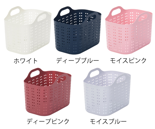 ランドリーバスケット スリム ボルカ 高さ30 5cm バスケット おしゃれ 洗濯カゴ 洗濯かご 洗濯用品 洗濯収納 洗濯グッズ 幅28cm シの通販はau Pay マーケット リビングート