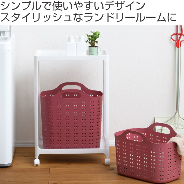 オープンラック ボルカ 2段 ランドリーラック スリム キャスター 洗濯用品 洗濯収納 洗濯グッズ 幅33cm ラック シンプル 洗濯物 脱の通販はau Pay マーケット リビングート