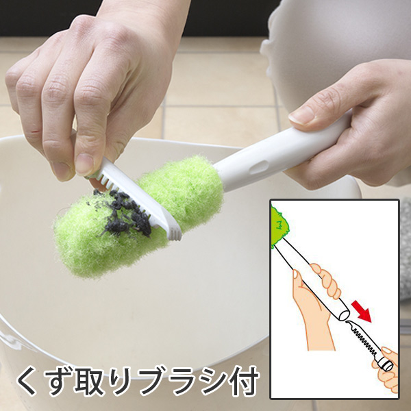 ドラム式洗濯機 フィルター掃除 ブラシ びっくりドラム式洗濯機クリーナー フィルタークリーナー 糸くずフィルター 糸クズフィルタの通販はau Pay マーケット リビングート