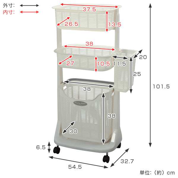ランドリーバスケット 3段 キャスター 収納ポケット付き 洗濯カゴ ランドリーボックス ランドリーラック バスケット 収納 脱衣かご の通販はau Pay マーケット リビングート
