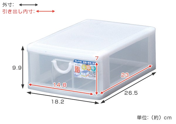 レターケース 幅19 奥行27 高さ10cm A5 1段 収納ケース A5サイズ 収納 ラック ケース レターラック 収納ボックス 文房具 小物収納 の通販はau Pay マーケット リビングート