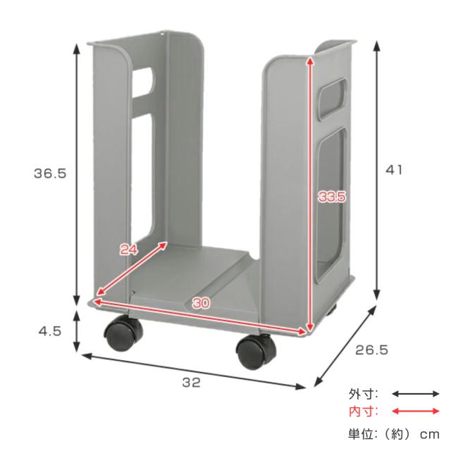 新聞ストッカー 幅32 奥行27 高さ37cm 新聞 収納 新聞紙ラック キャスター付き 日本製 雑誌ストッカー 新聞ラック プラスチック スの通販はau Pay マーケット リビングート