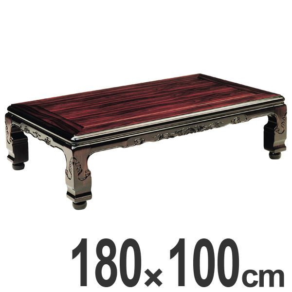 家具調こたつ 座卓 継脚付 木製 コタツ 大津 幅180cm （ 炬燵 テーブル ケヤキ スライサー 欅 日本製 継ぎ足し コントローラー ちゃぶ台 和風 和室 長方形 和 彫り おこた ）