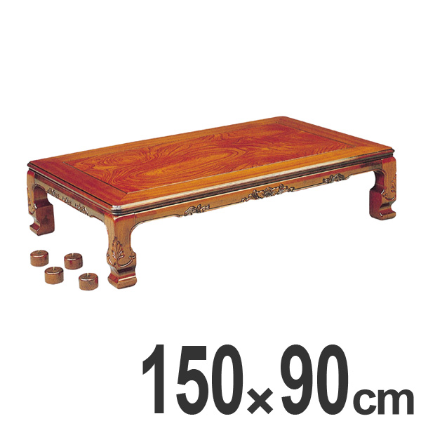 家具調こたつ 座卓 継脚付 木製 コタツ 円居 幅150cm （ 炬燵 テーブル ケヤキ 突板仕上げ 欅 日本製 継ぎ足し コントローラー ちゃぶ台 和風 和室 長方形 和 彫り おこた ）