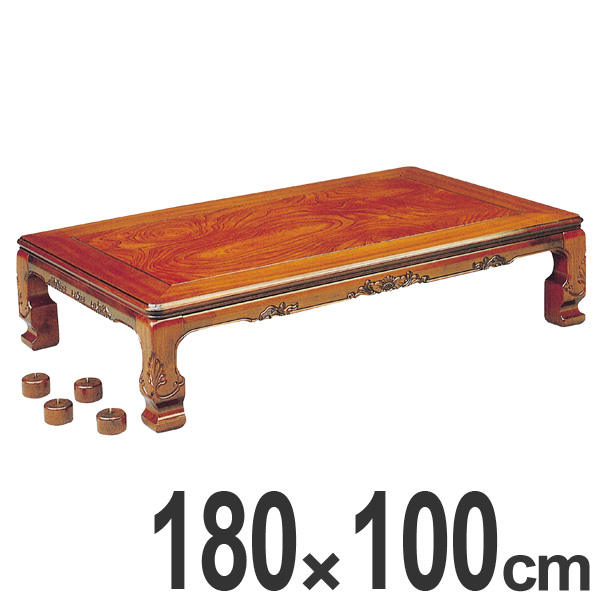 家具調こたつ 座卓 継脚付 木製 コタツ 円居 幅180cm （ 炬燵 テーブル ケヤキ 突板仕上げ 欅 日本製 継ぎ足し コントローラー ちゃぶ台 和風 和室 長方形 和 彫り おこた ）