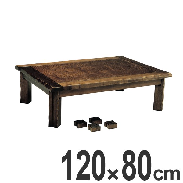 家具調こたつ 座卓 長方形 木製 継ぎ脚 コタツ かすみ 幅120cm ( 炬燵 テーブル タモ玉杢 突板仕上げ 日本製 コントロール テーブル ローテーブル 和風 ちゃぶ台 継ぎ足し 和 おこた 和室 )の通販は